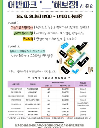이미지가 없습니다.