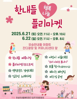 이미지가 없습니다.